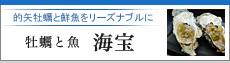 ���y�Ƌ��@�C��