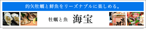 ���y�Ƌ��@�C��
