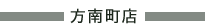 ���쒬�X